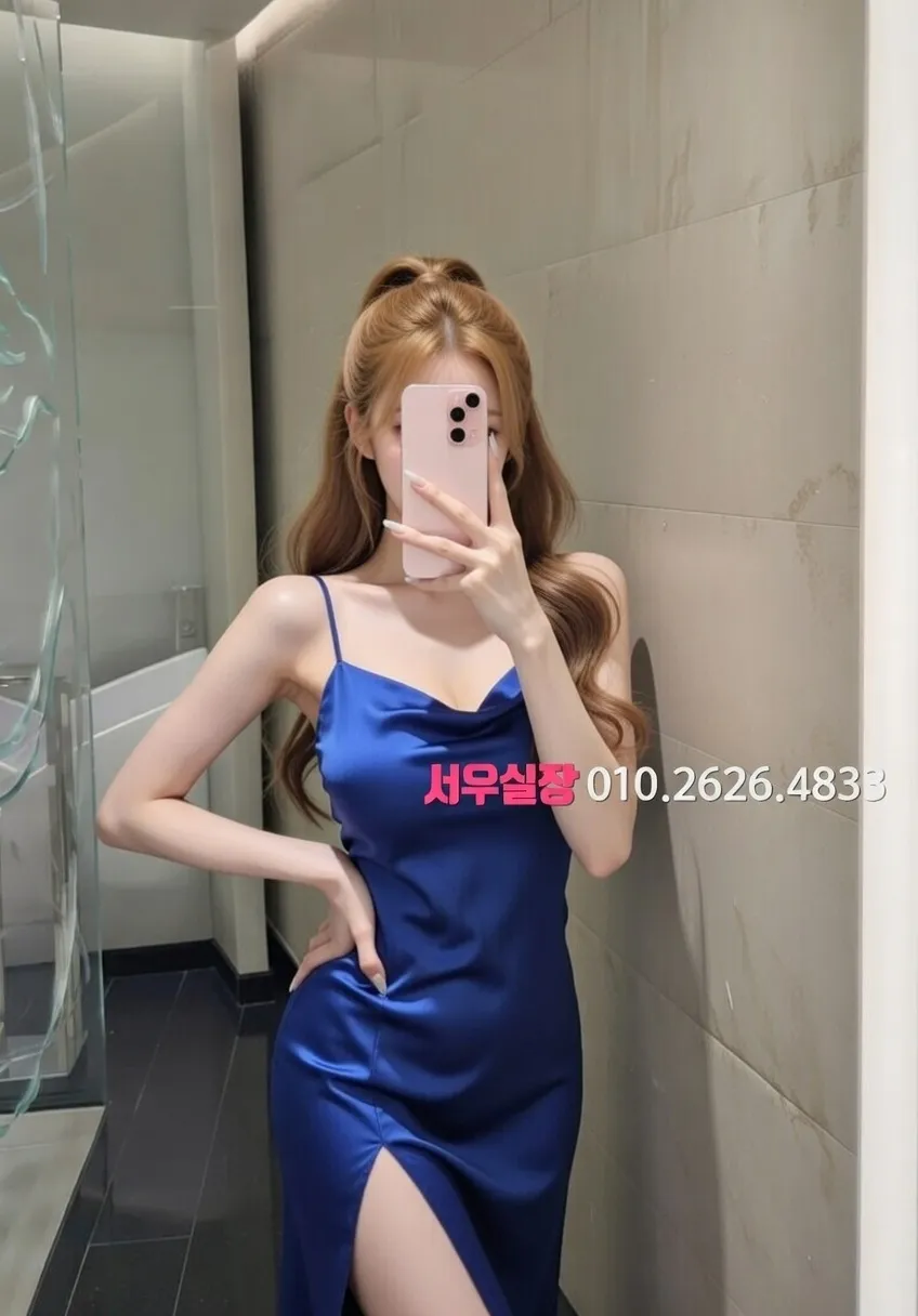 내외동 룸싸롱 프리미엄 라인업 5번 프로필