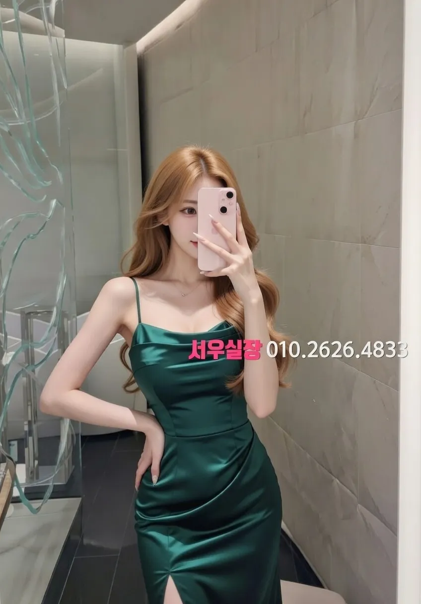 내외동 레깅스룸 프리미엄 라인업 39번 프로필