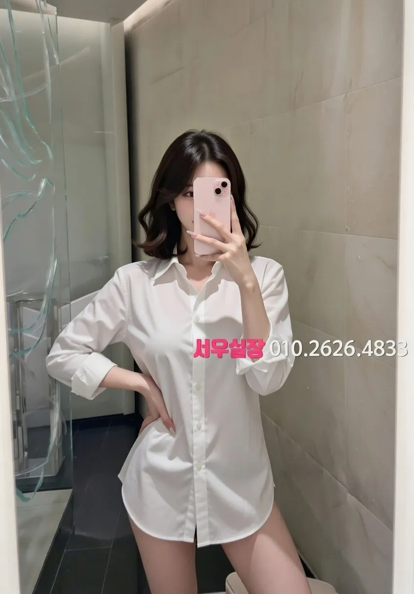 내외동 룸살롱 프리미엄 라인업 20번 프로필