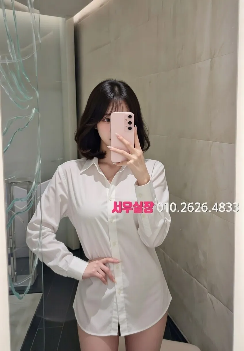 내외동 보도노래방 프리미엄 라인업 12번 프로필