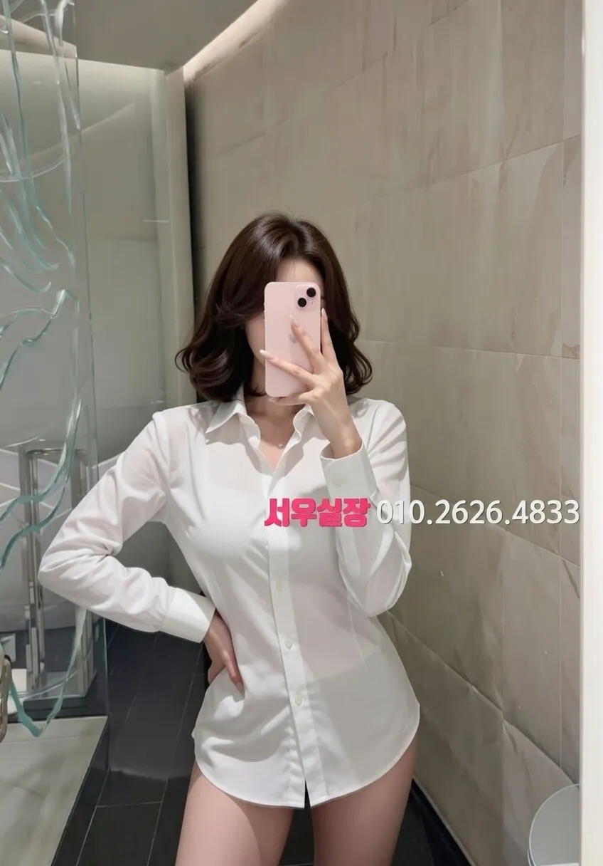 내외동 노래빵 프리미엄 라인업 5번 프로필