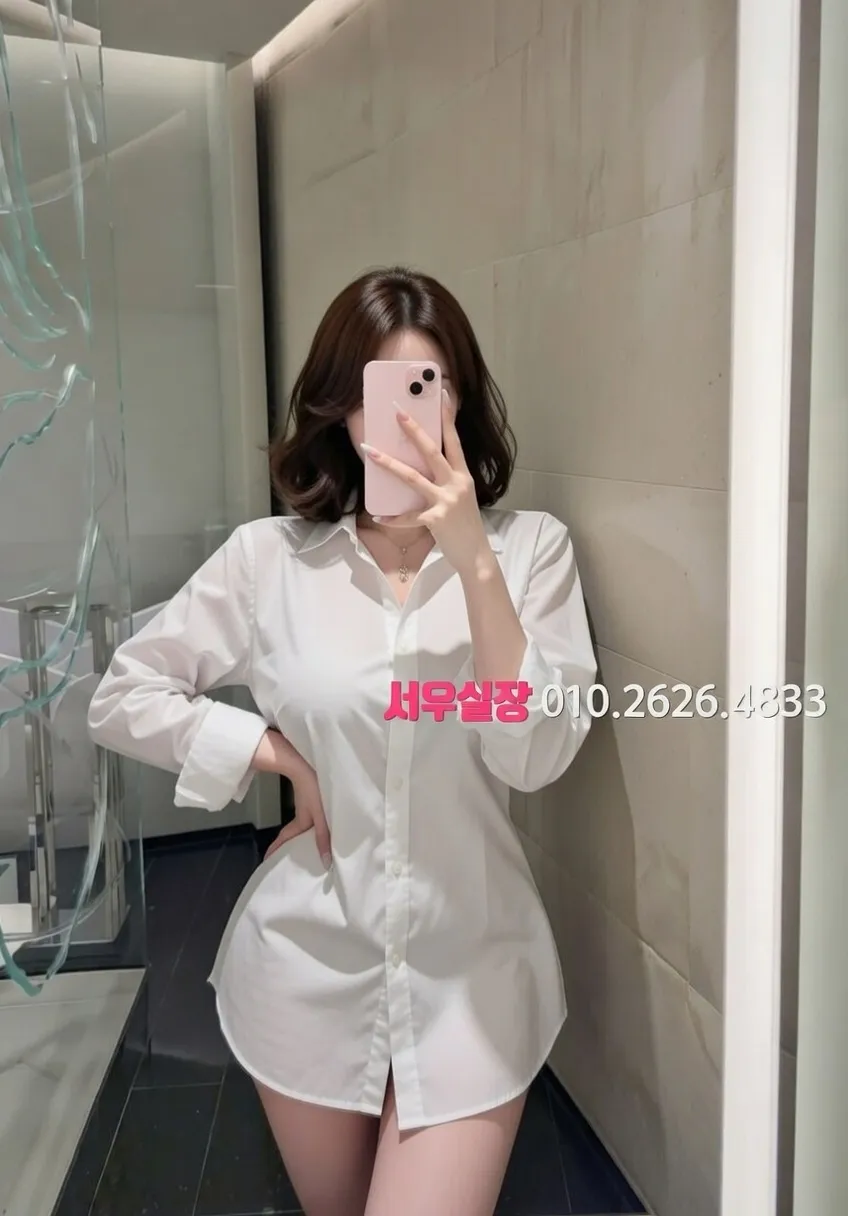 내외동 러시아노래방 프리미엄 라인업 11번 프로필