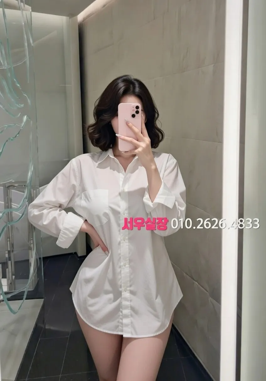 내외동 노래방 프리미엄 라인업 39번 프로필