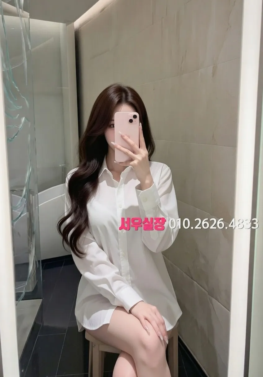 내외동 하이쩜오 프리미엄 라인업 39번 프로필