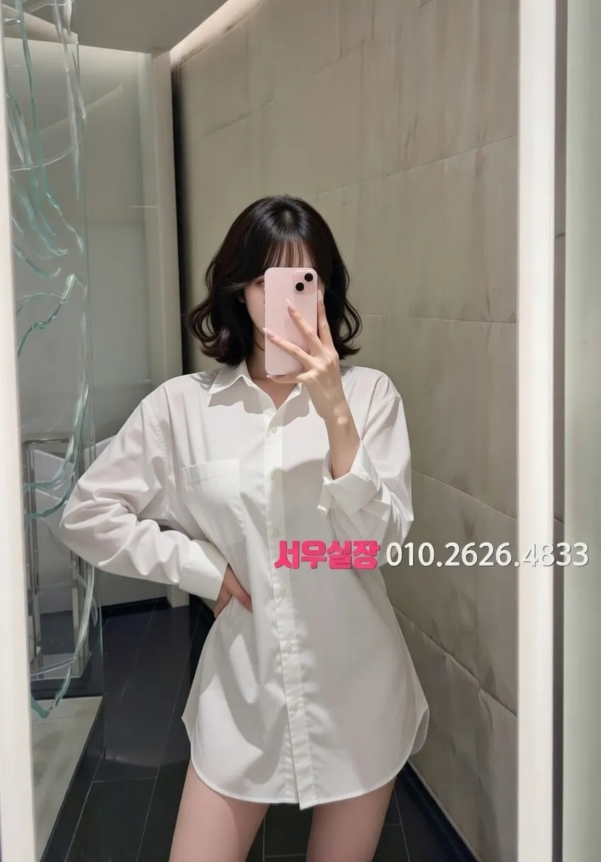 내외동 쩜오 프리미엄 라인업 30번 프로필