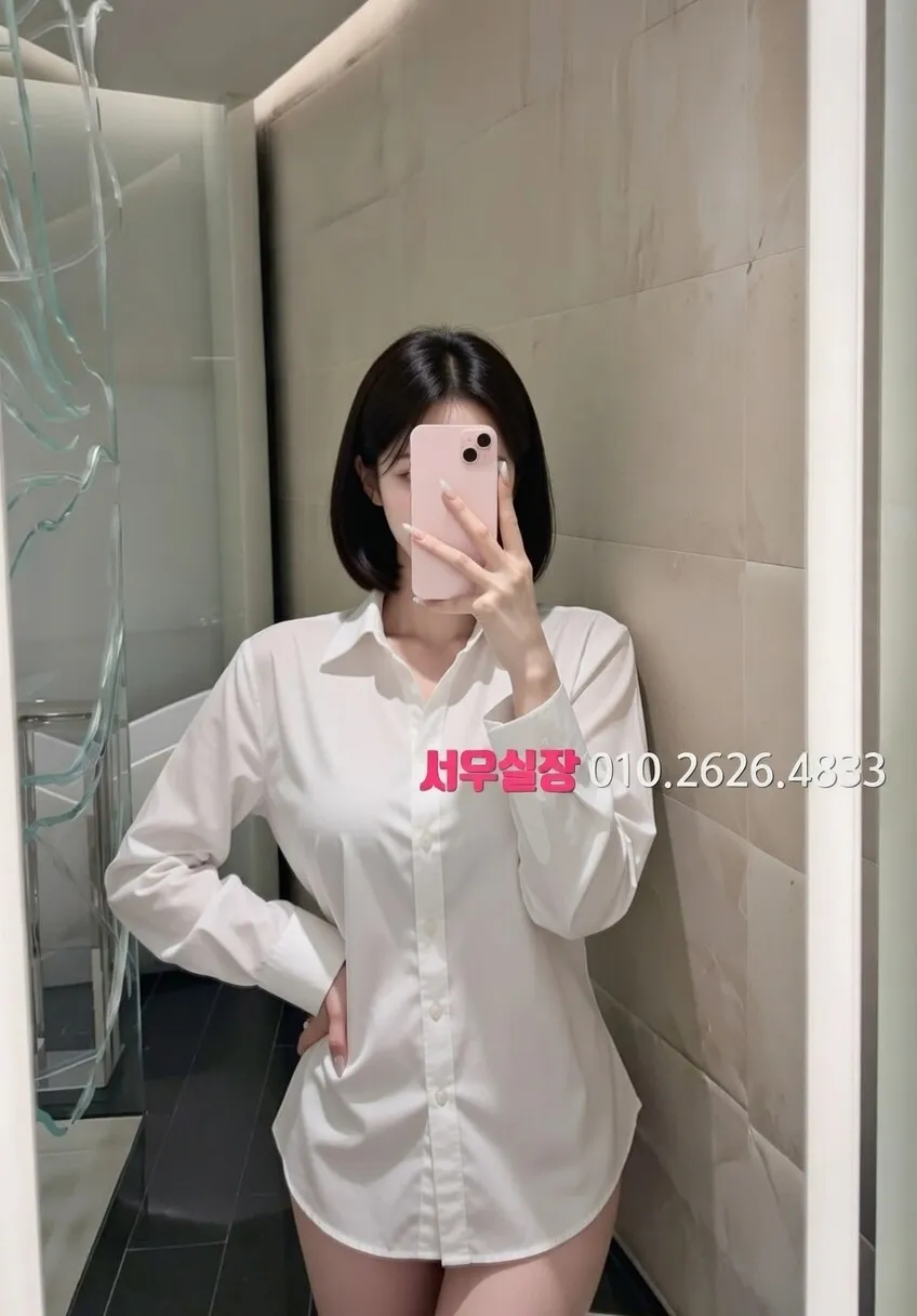 내외동 퍼블릭 프리미엄 라인업 25번 프로필