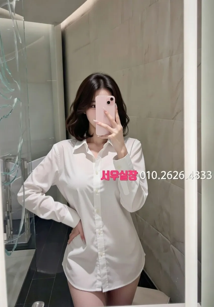 내외동 노래클럽 프리미엄 라인업 6번 프로필