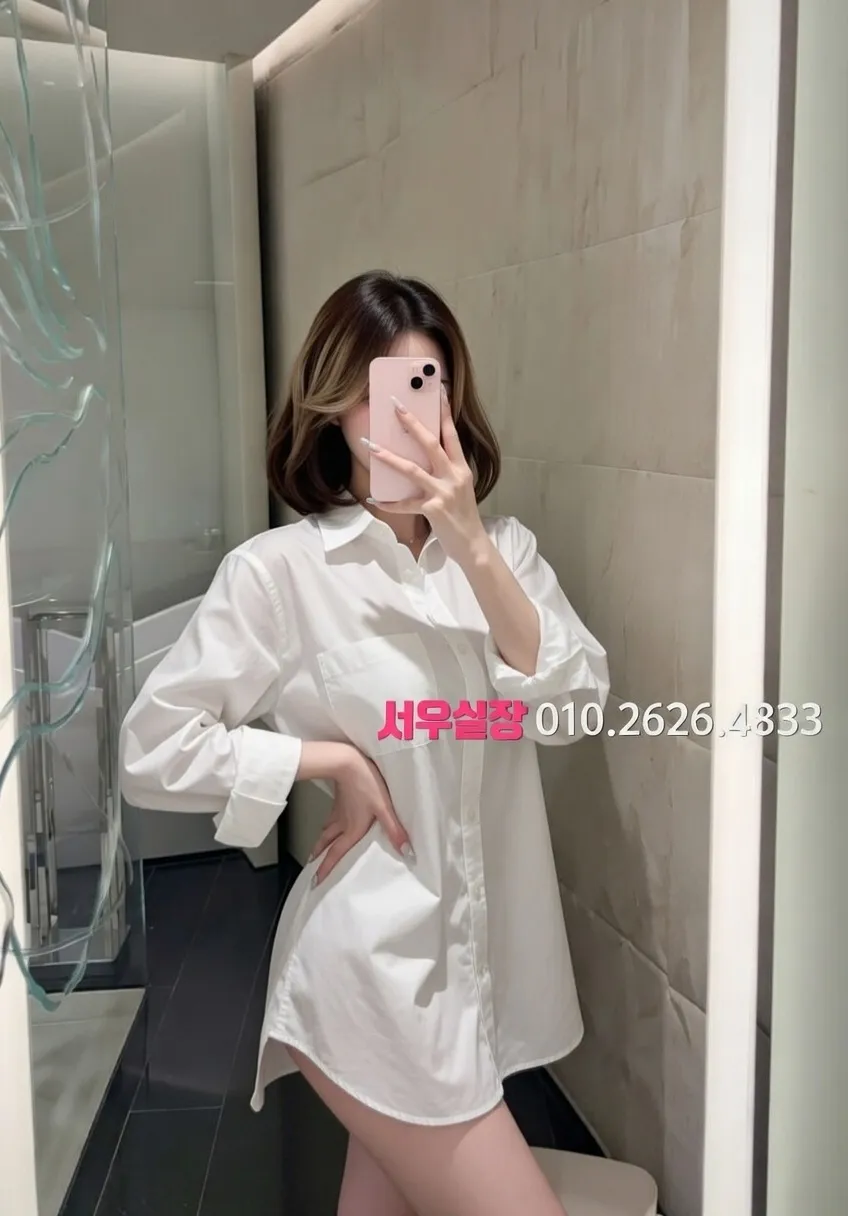 내외동 노래방 프리미엄 라인업 6번 프로필