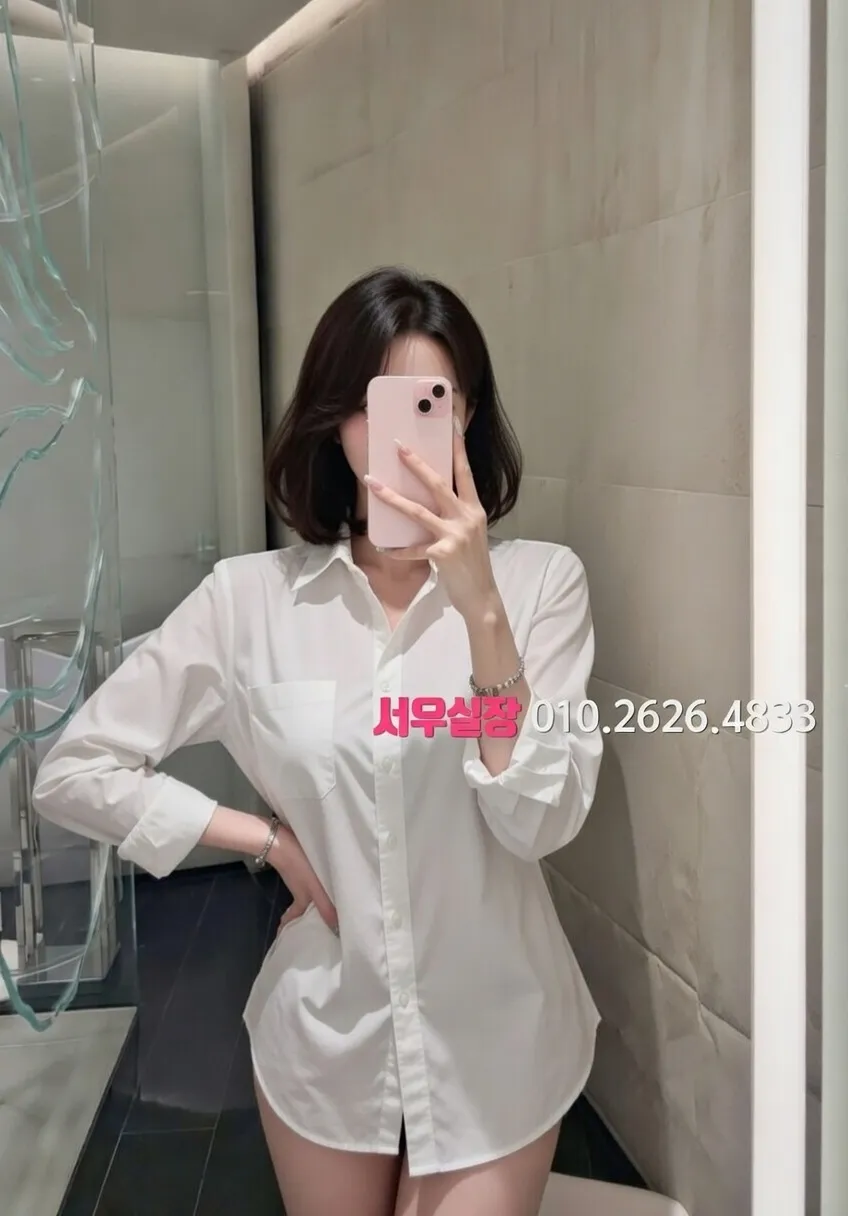 내외동 레깅스룸 프리미엄 라인업 10번 프로필