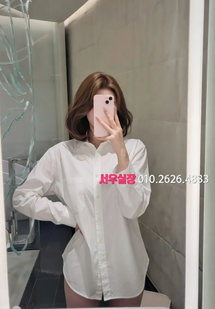 내외동 하이쩜오 프리미엄 라인업 30번 프로필