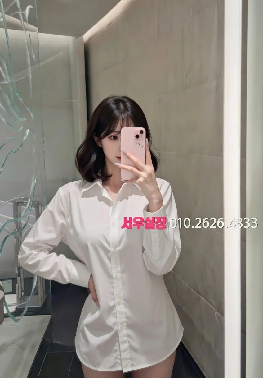 내외동 기모노룸 프리미엄 라인업 29번 프로필