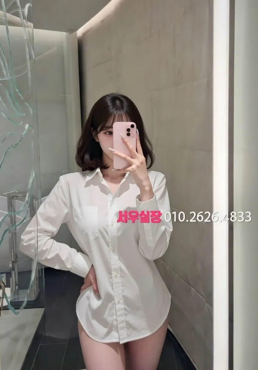 내외동 하드코어 프리미엄 라인업 10번 프로필