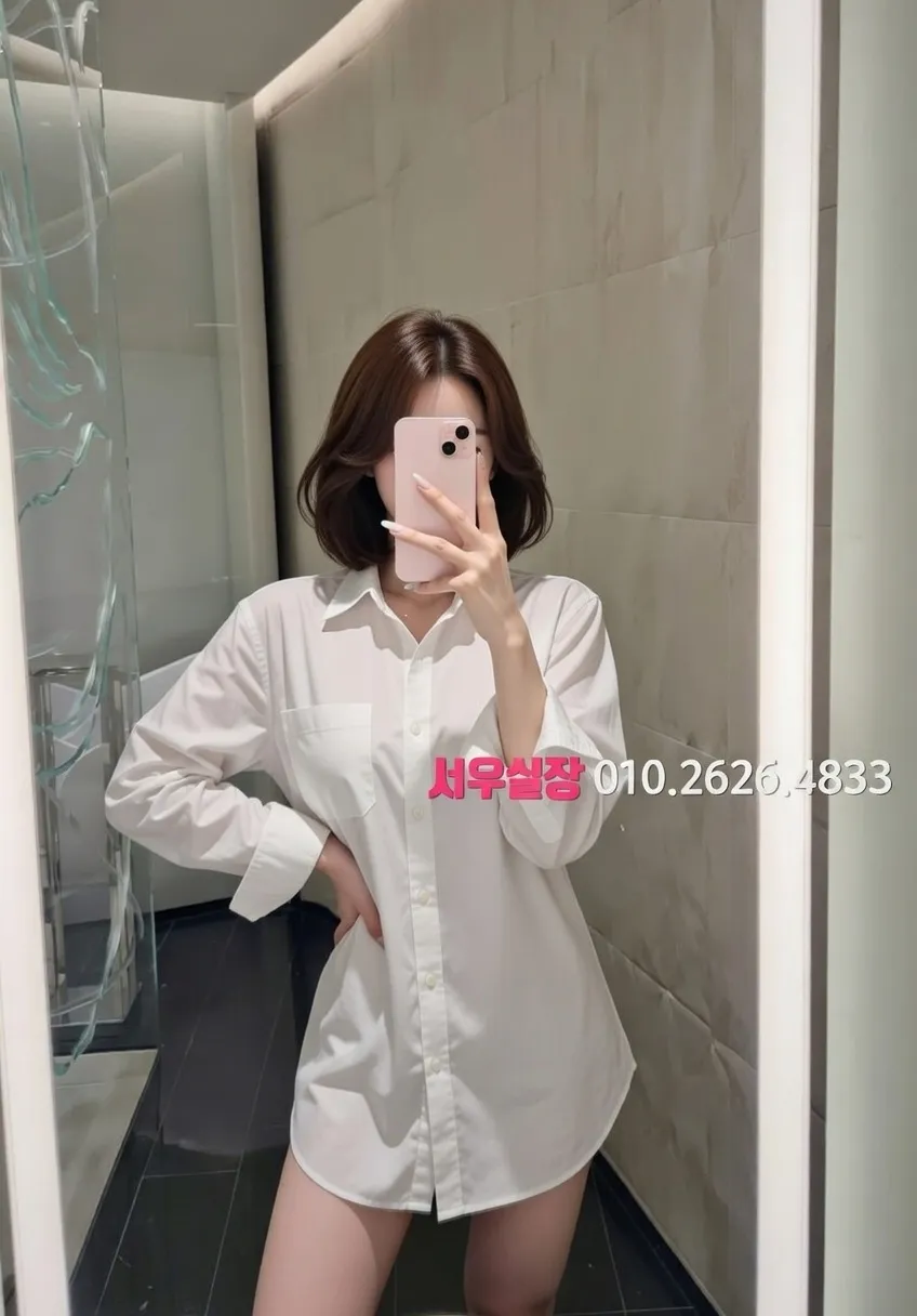 내외동 정빠 프리미엄 라인업 35번 프로필