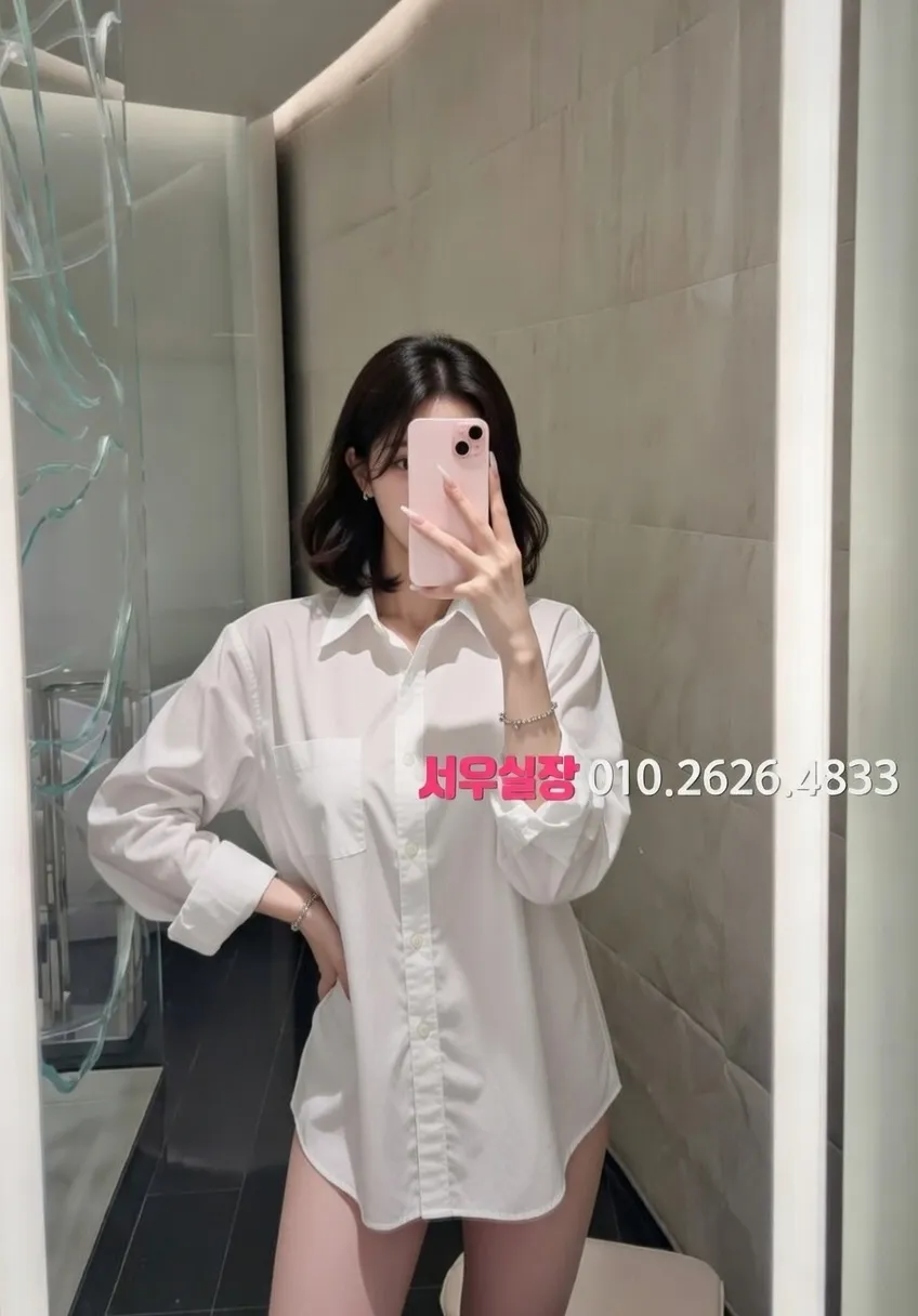 내외동 란제리룸 프리미엄 라인업 1번 프로필