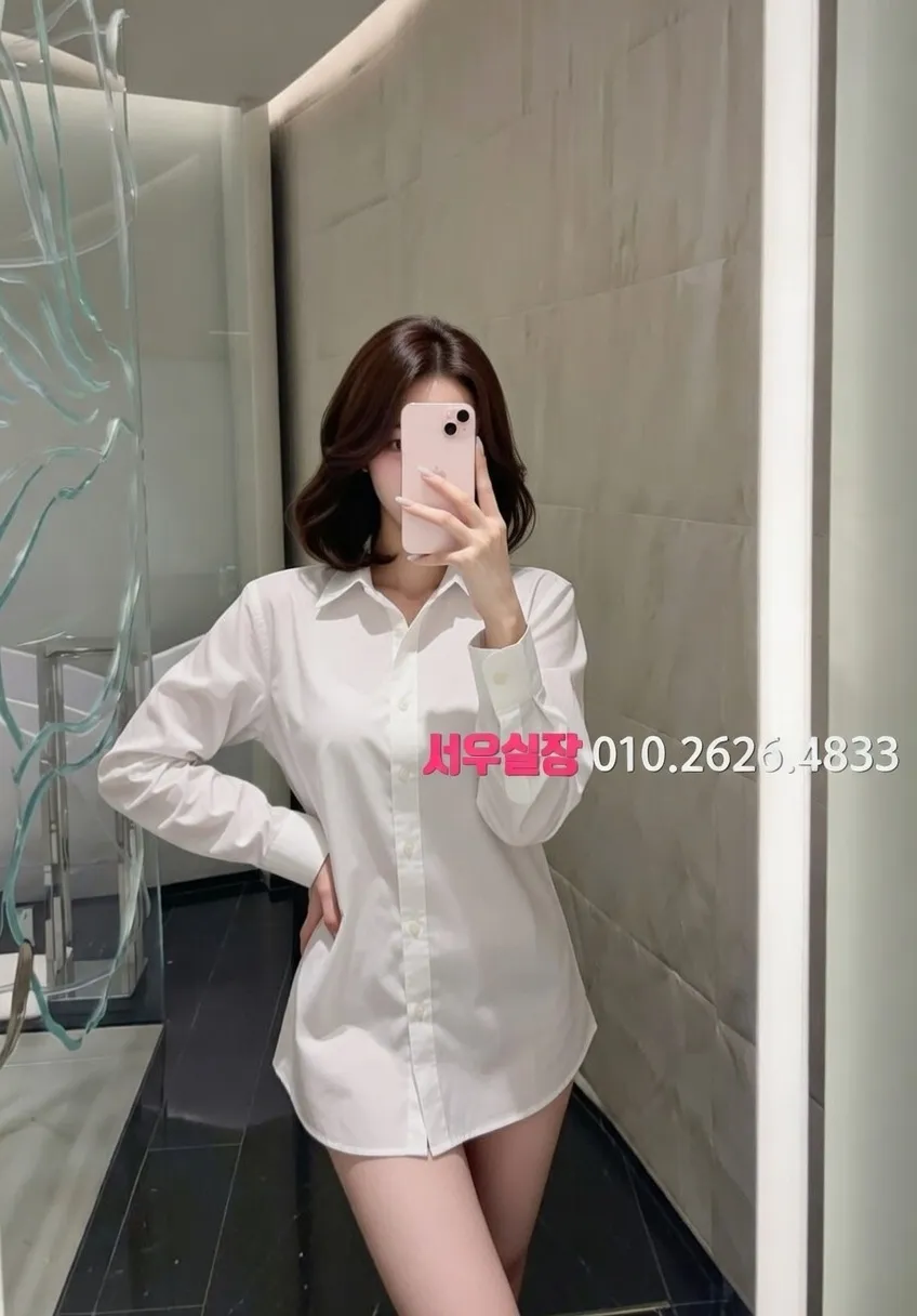 내외동 기모노룸 프리미엄 라인업 6번 프로필