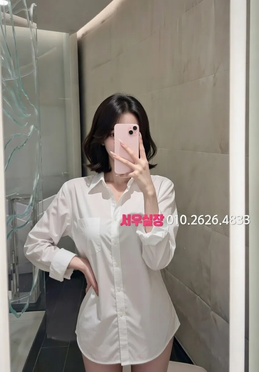 내외동 룸싸롱 프리미엄 라인업 4번 프로필