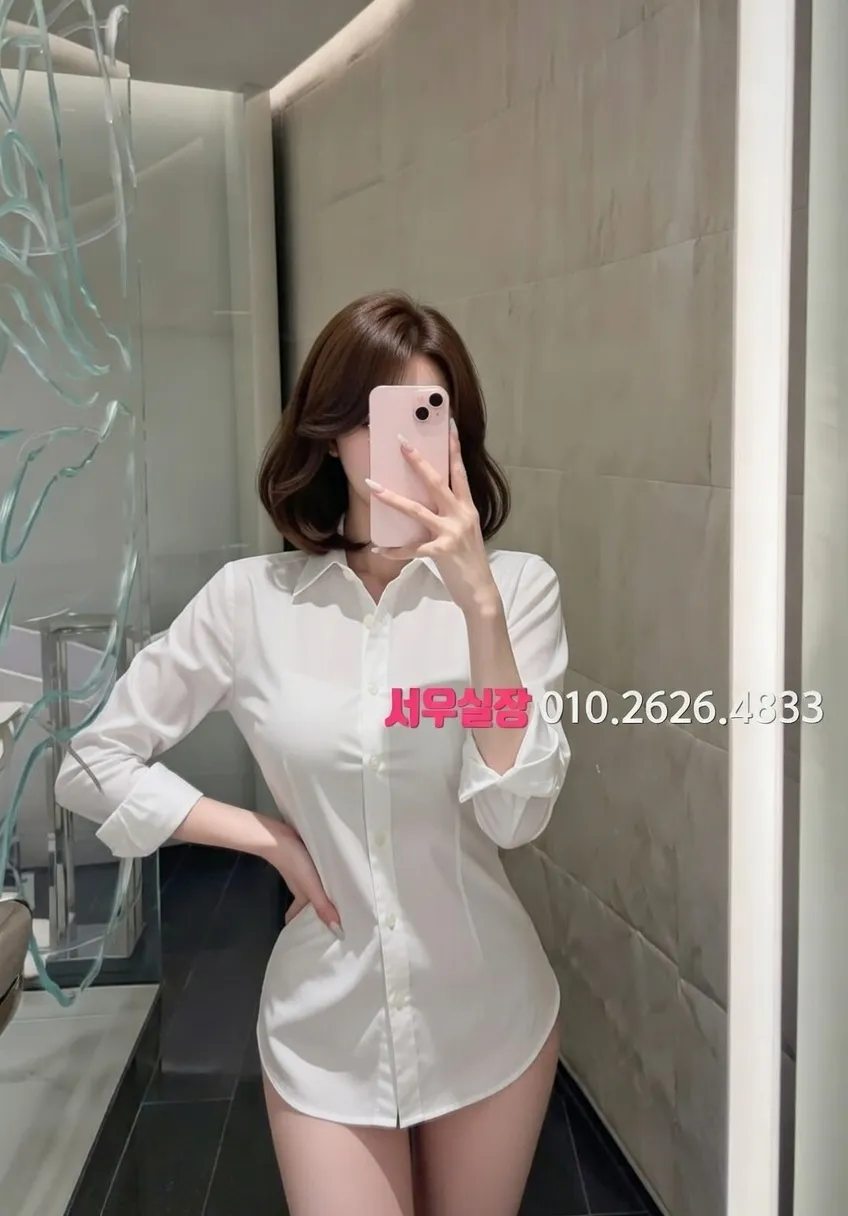 내외동 하드코어 프리미엄 라인업 18번 프로필