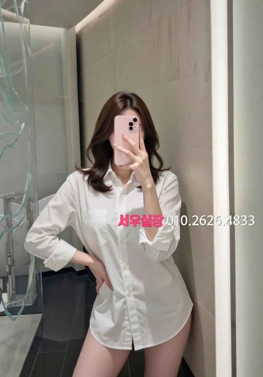 내외동 다국적노래방 프리미엄 라인업 27번 프로필