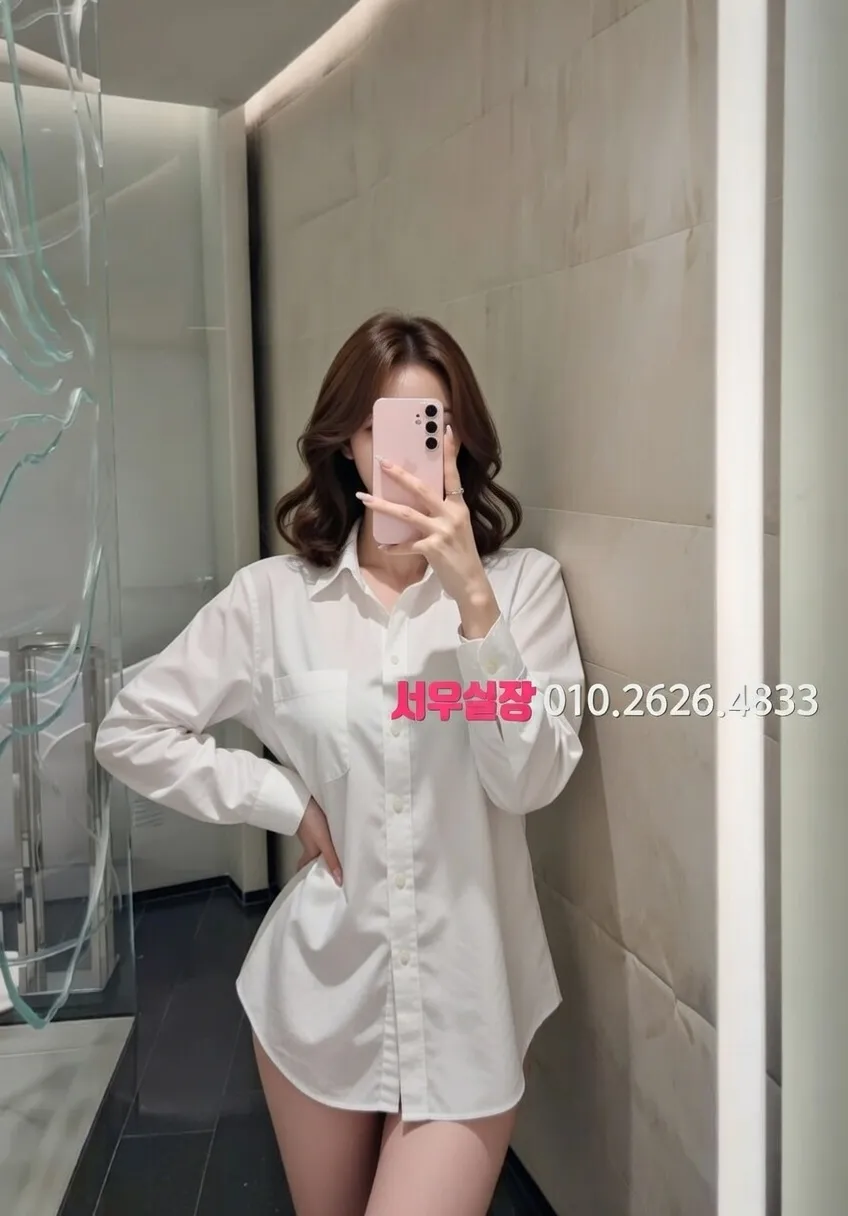 내외동 노래빠 프리미엄 라인업 25번 프로필