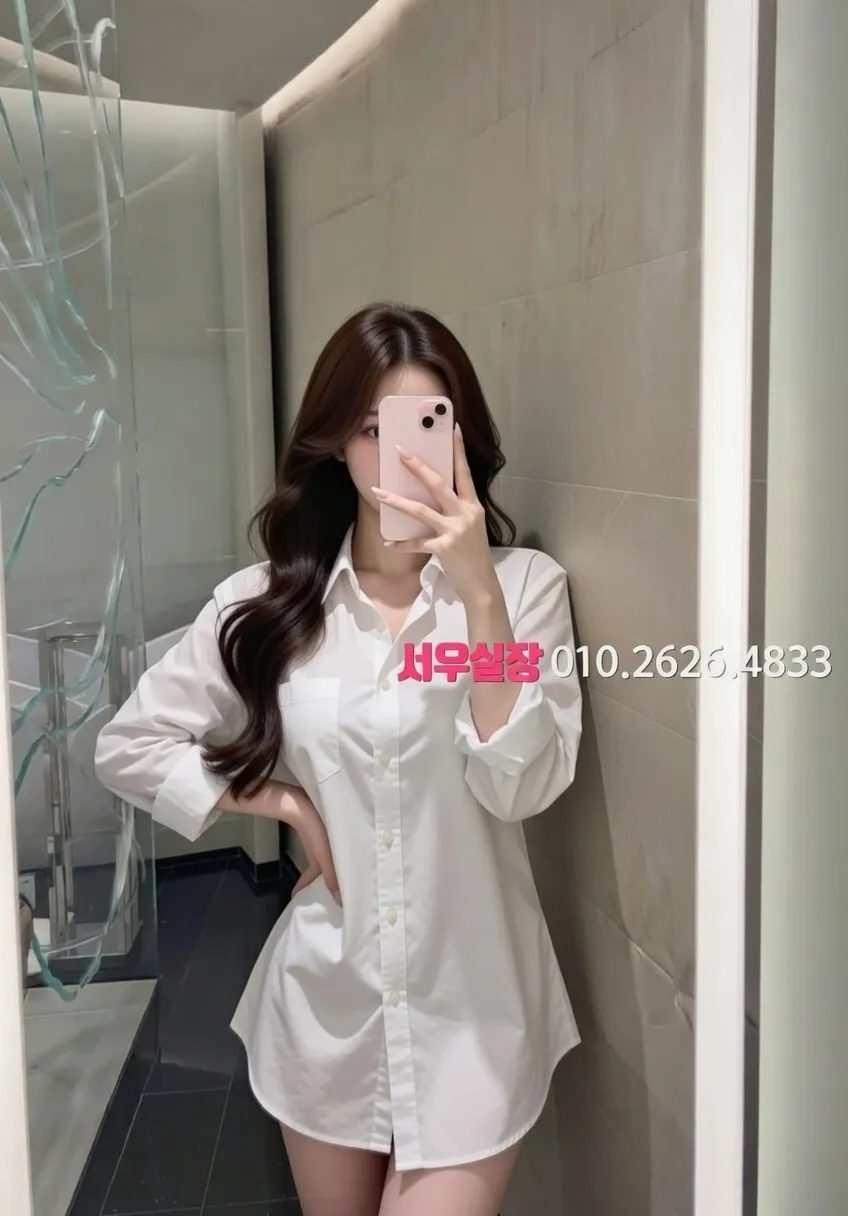 내외동 노래빵 프리미엄 라인업 35번 프로필