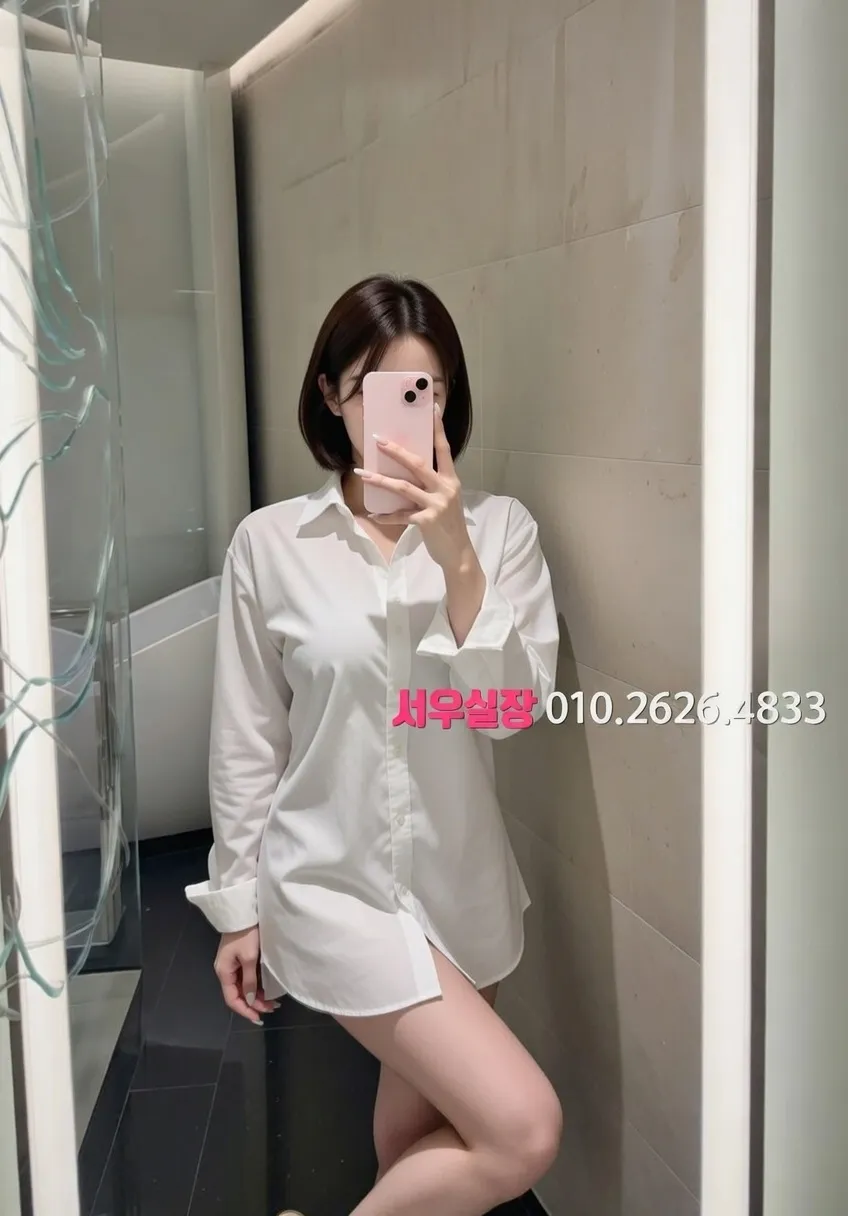 내외동 다국적노래방 프리미엄 라인업 7번 프로필