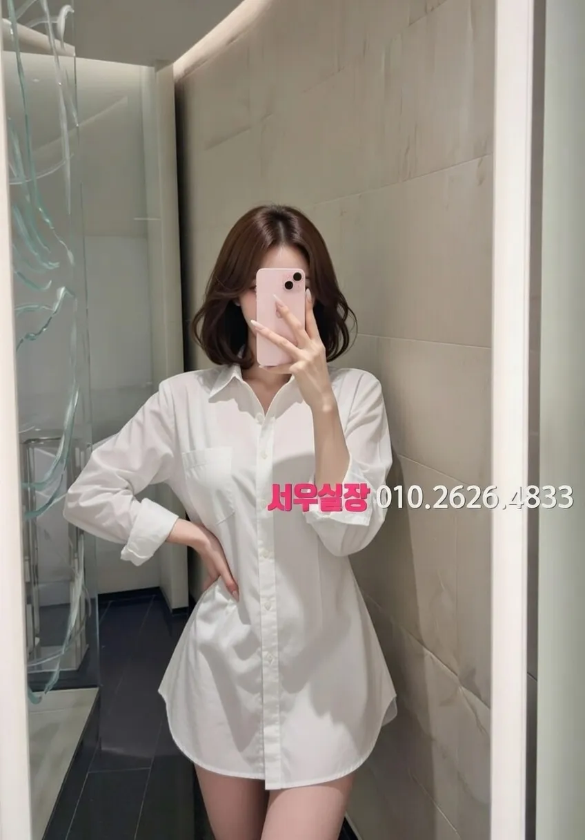 내외동 노래클럽 프리미엄 라인업 13번 프로필