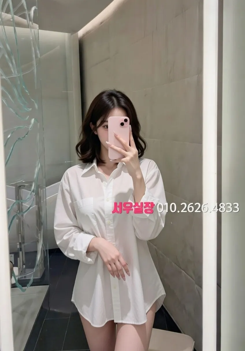 내외동 다국적노래방 프리미엄 라인업 13번 프로필