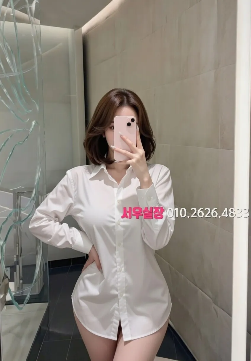 내외동 레깅스룸 프리미엄 라인업 13번 프로필