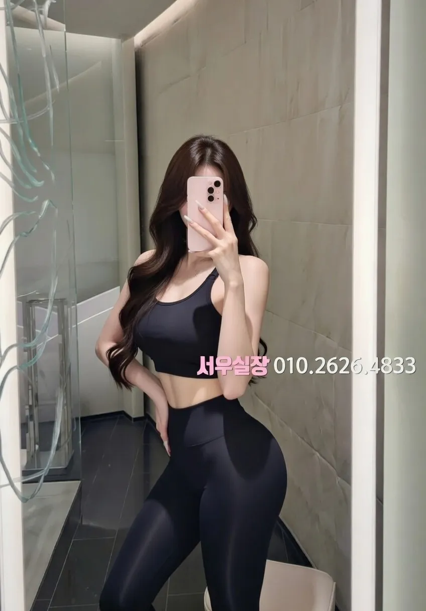 내외동 러시아노래방 프리미엄 라인업 33번 프로필