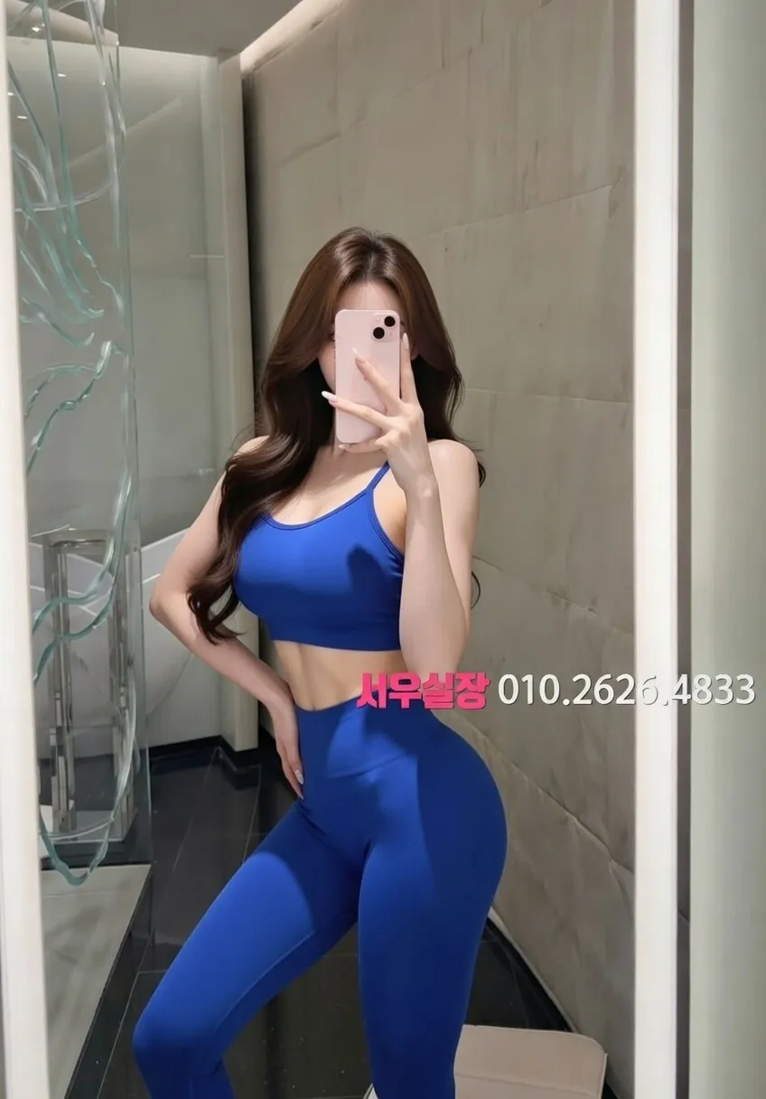 내외동 레깅스룸 프리미엄 라인업 1번 프로필