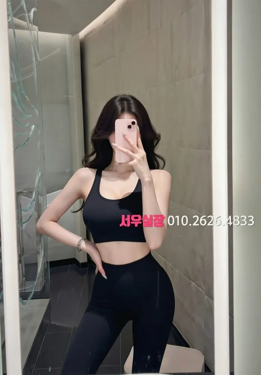 내외동 하이쩜오 프리미엄 라인업 40번 프로필