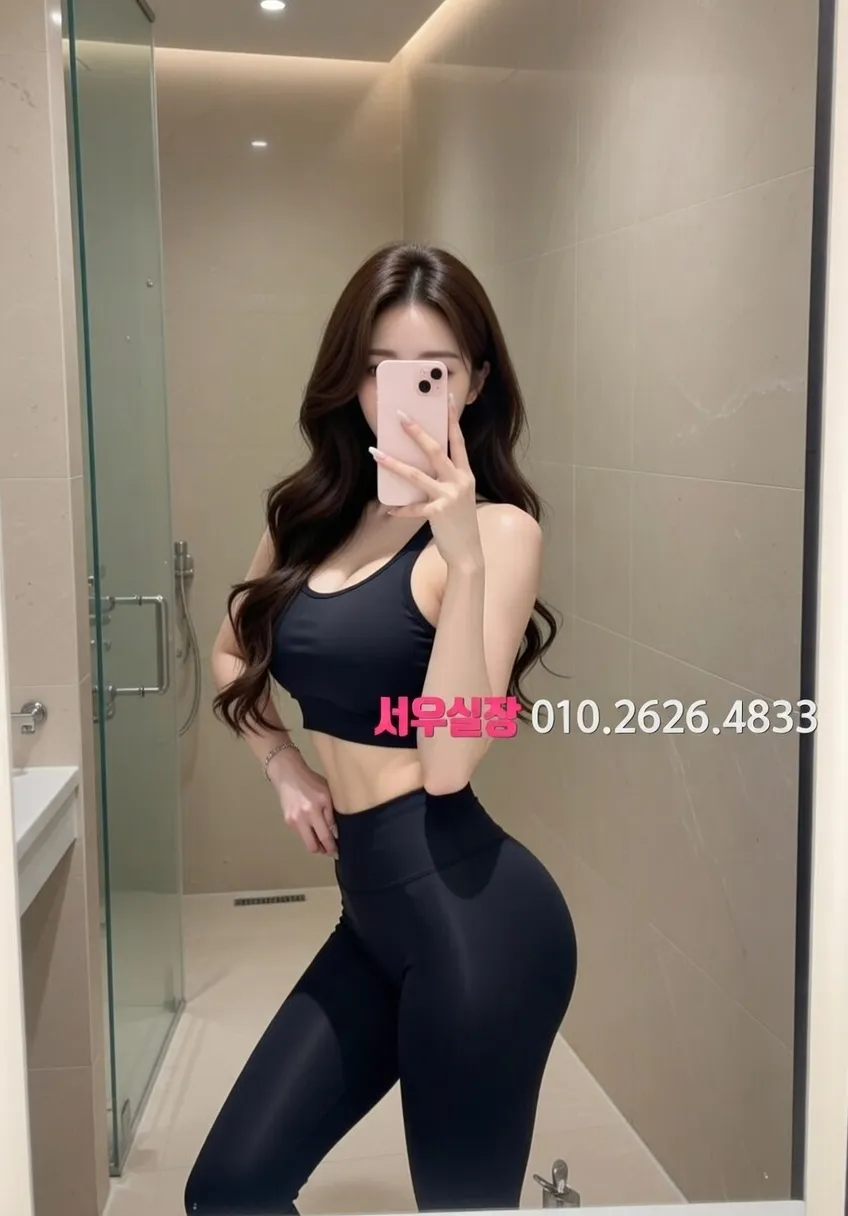 내외동 노래빠 프리미엄 라인업 21번 프로필