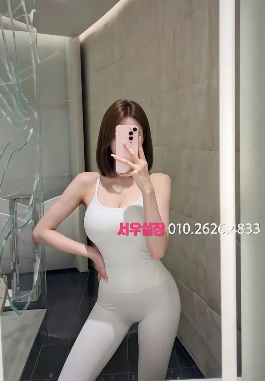 내외동 텐카페 프리미엄 라인업 35번 프로필