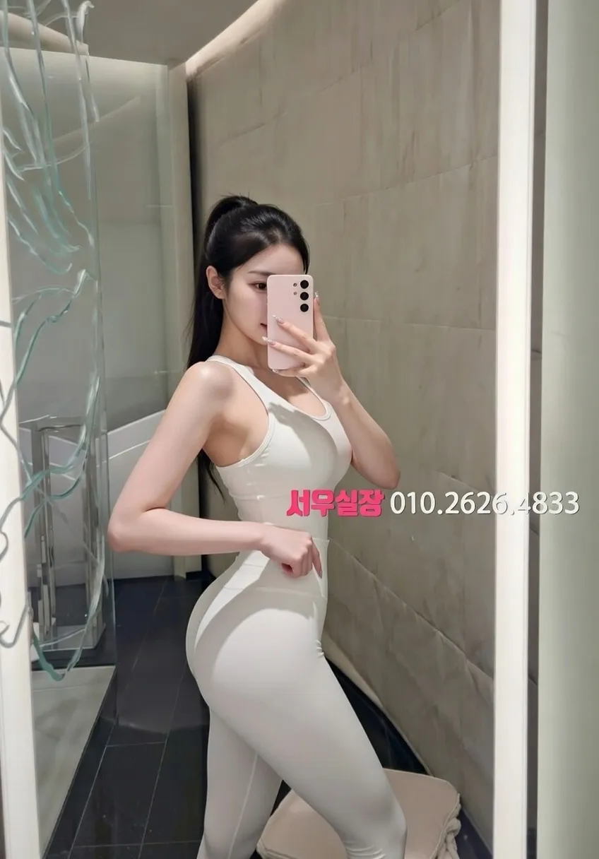 내외동 텐카페 프리미엄 라인업 14번 프로필