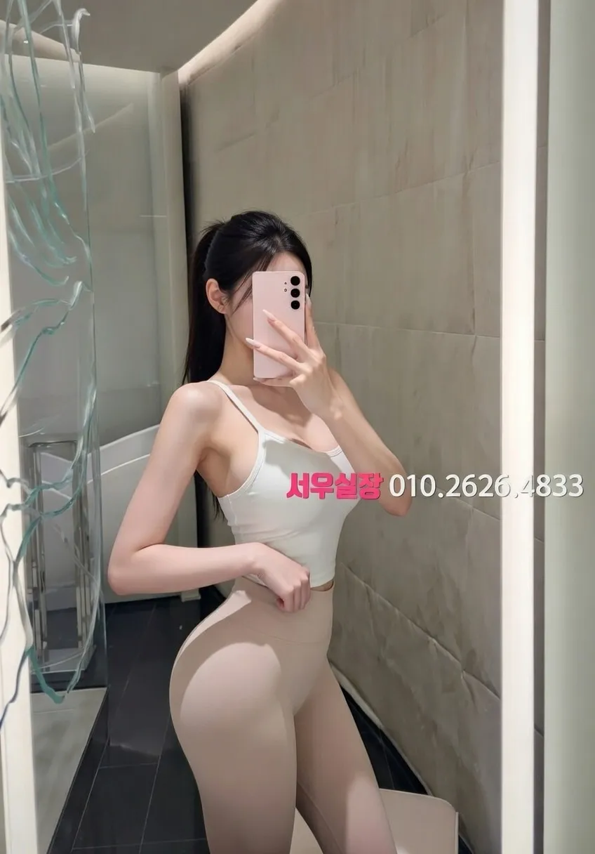 내외동 베트남노래방 프리미엄 라인업 13번 프로필