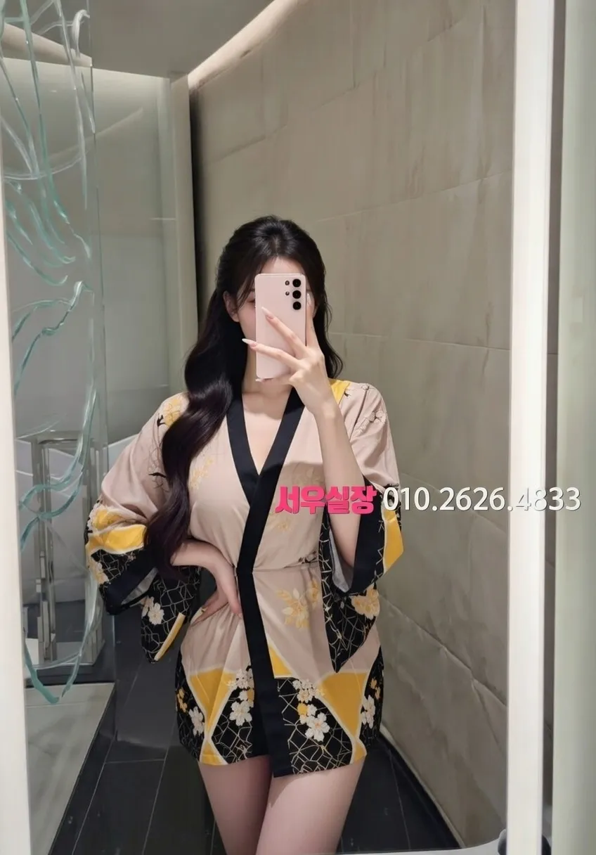 내외동 쓰리노 프리미엄 라인업 25번 프로필