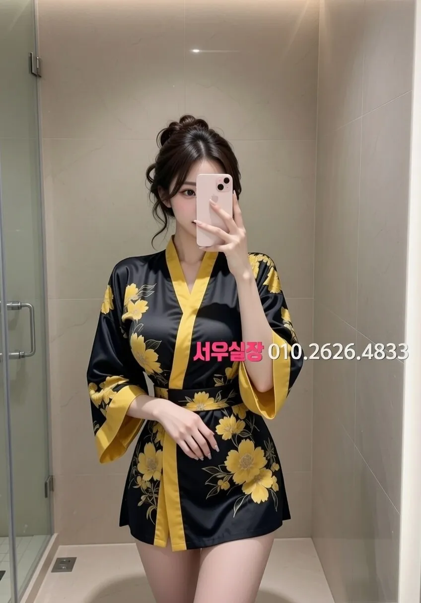 내외동 스탠드바 추천 및 검증된 최상급 프리미엄 업소 스크린샷