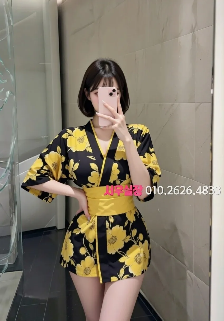 내외동 정빠 프리미엄 라인업 39번 프로필