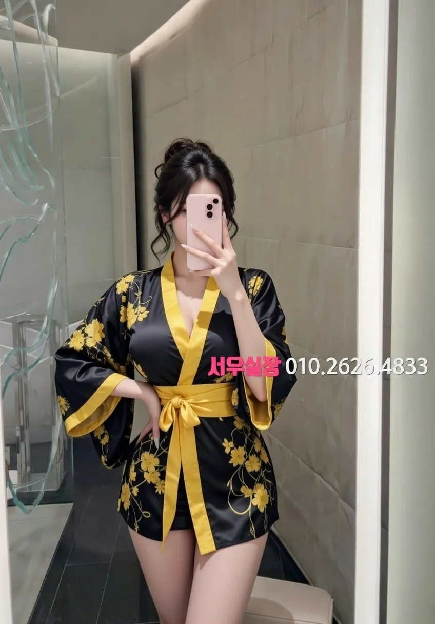 내외동 퍼블릭 프리미엄 라인업 17번 프로필