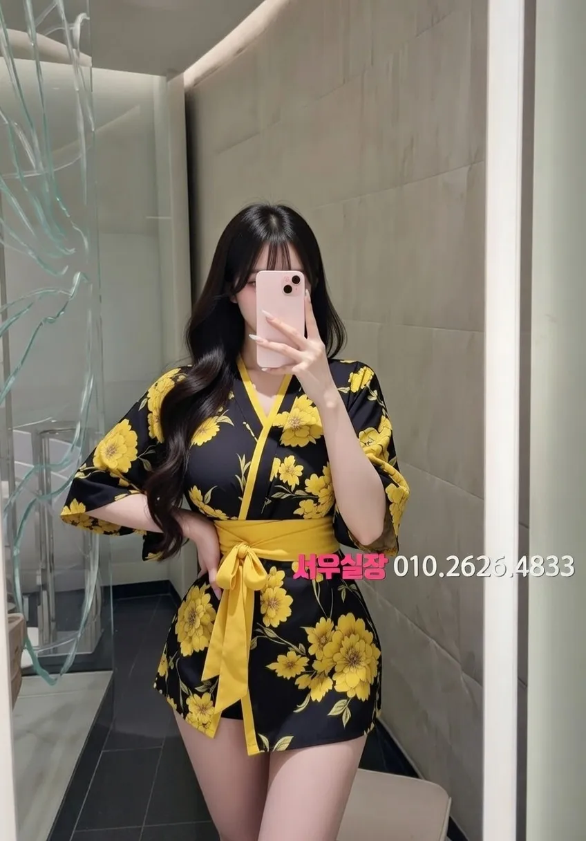 내외동 쩜오 프리미엄 라인업 6번 프로필