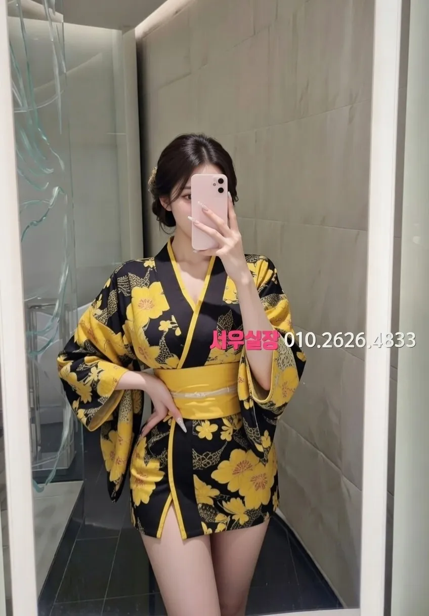 내외동 가라오케 프리미엄 라인업 39번 프로필