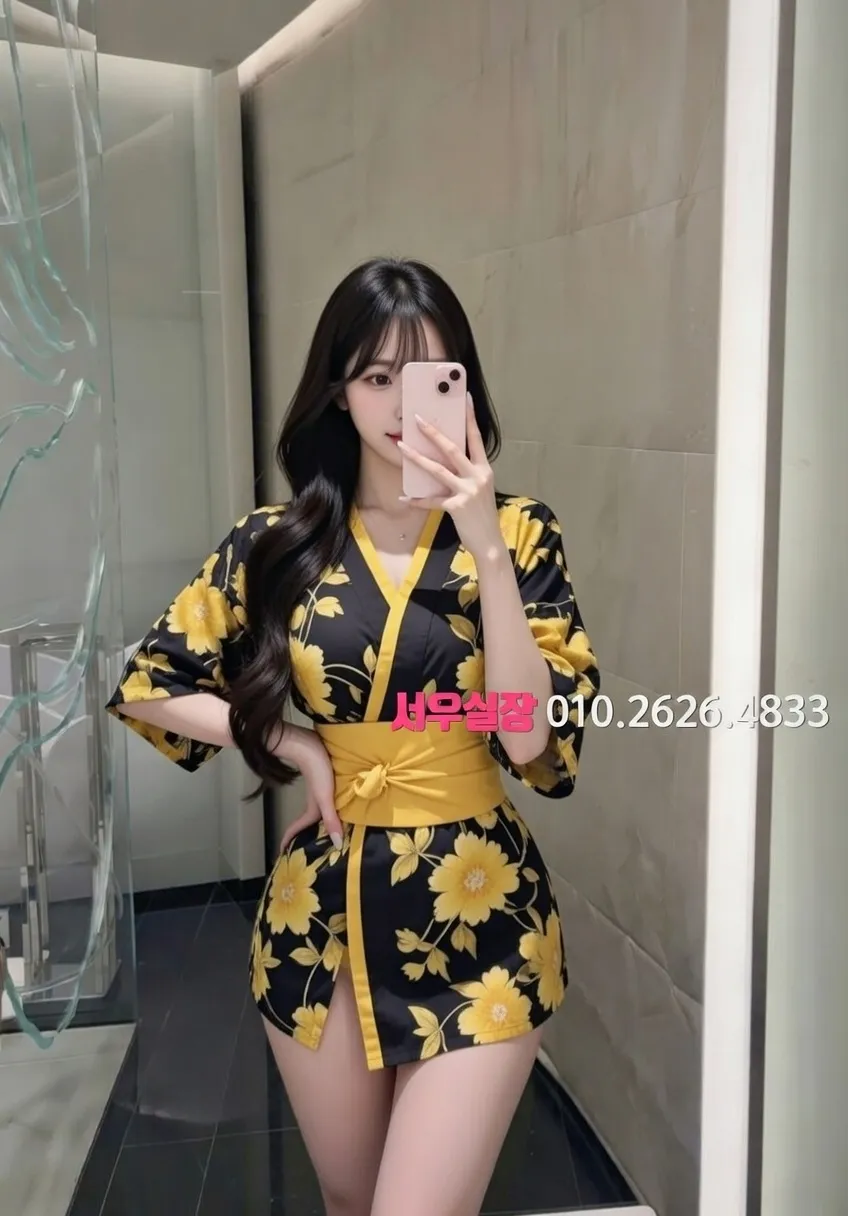 내외동 정빠 프리미엄 라인업 17번 프로필