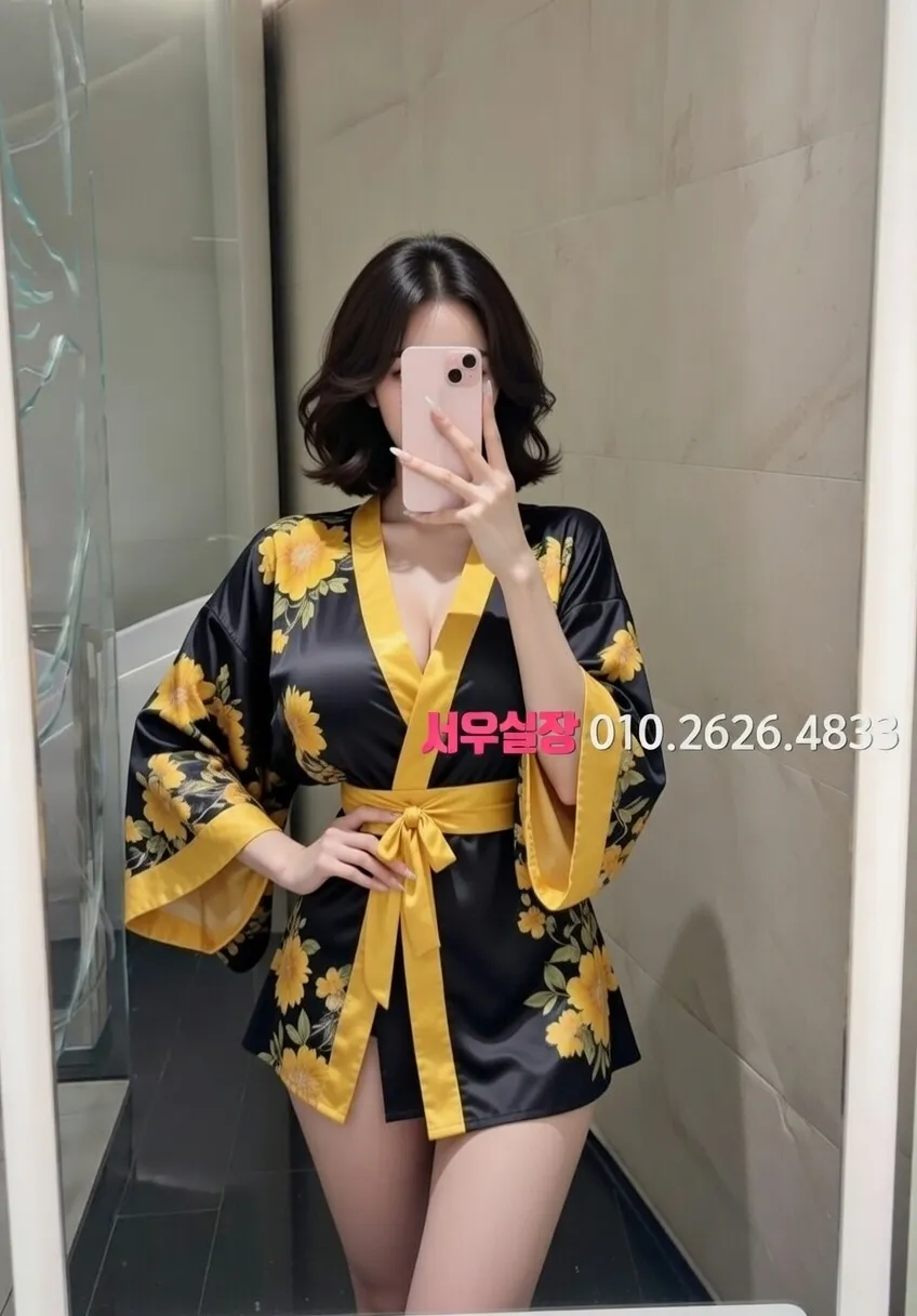 내외동 러시아노래방 추천 및 검증된 최상급 프리미엄 업소 스크린샷