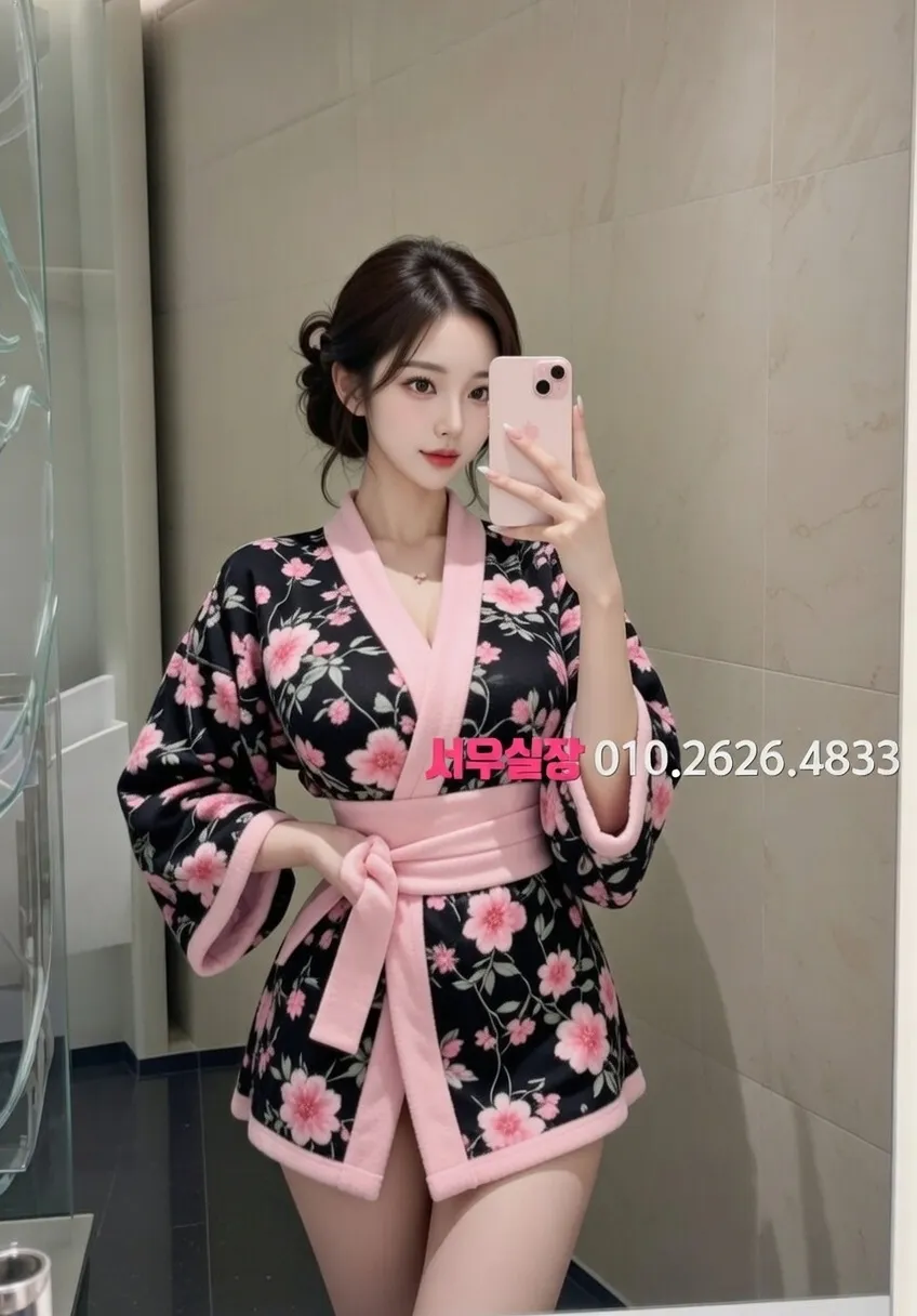 내외동 하이퍼블릭 프리미엄 라인업 39번 프로필