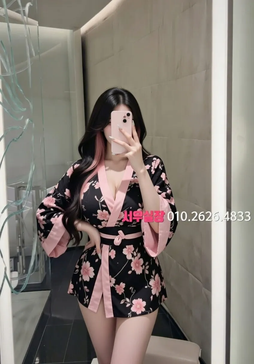 내외동 노래빵 프리미엄 라인업 19번 프로필