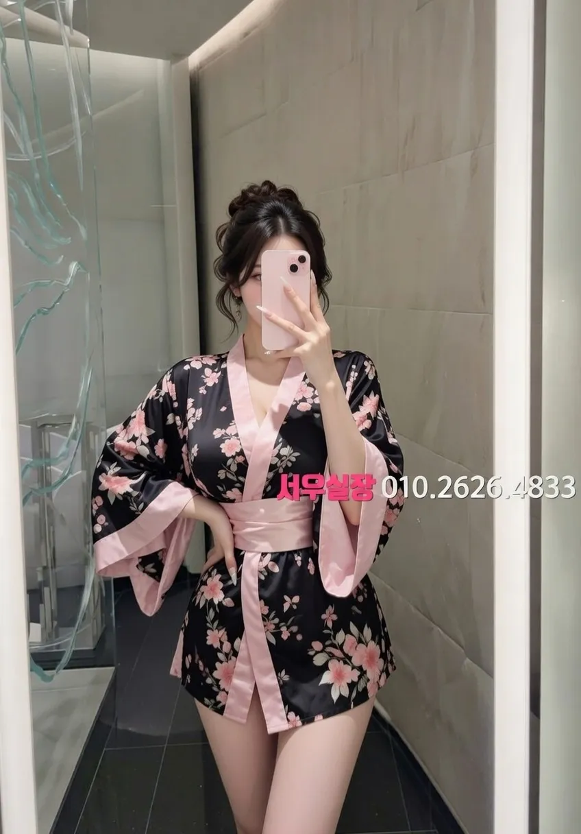 내외동 하이퍼블릭 프리미엄 라인업 28번 프로필