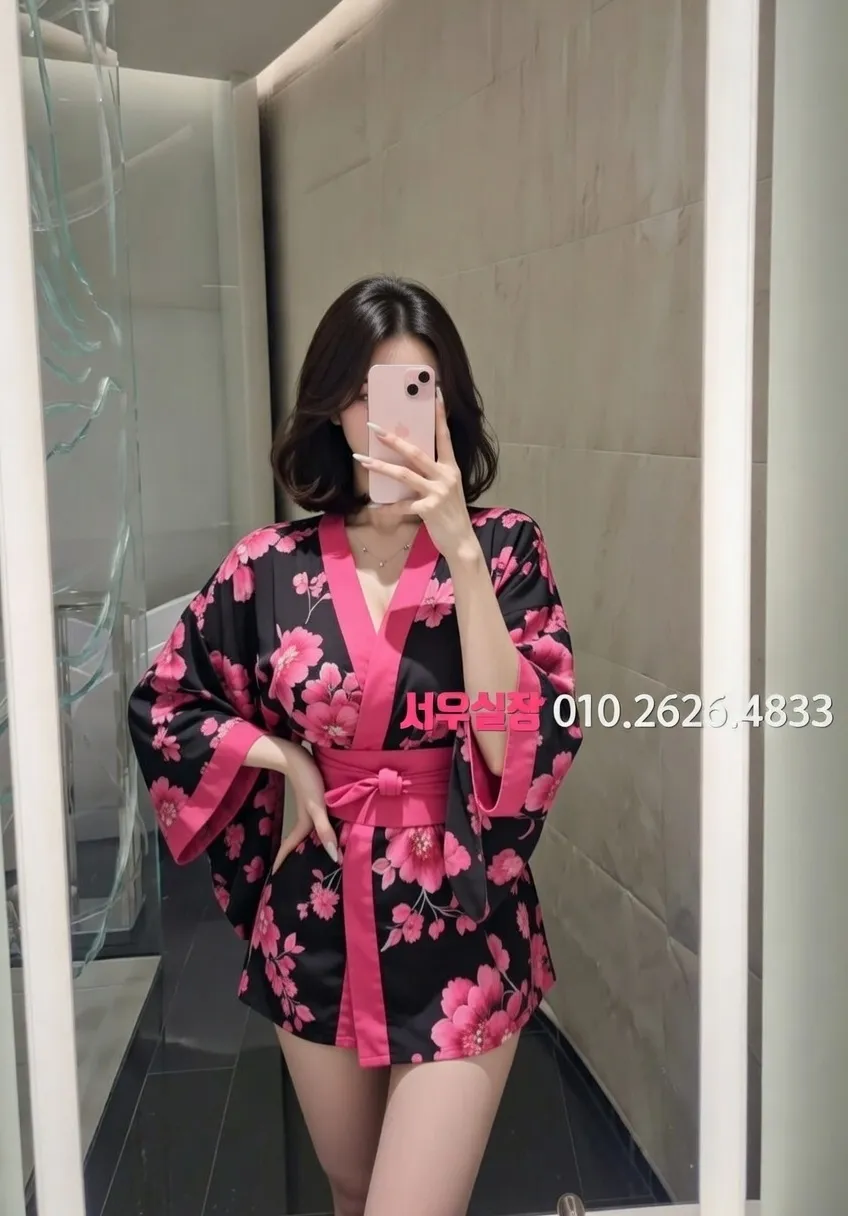 내외동 가라오케 프리미엄 라인업 7번 프로필