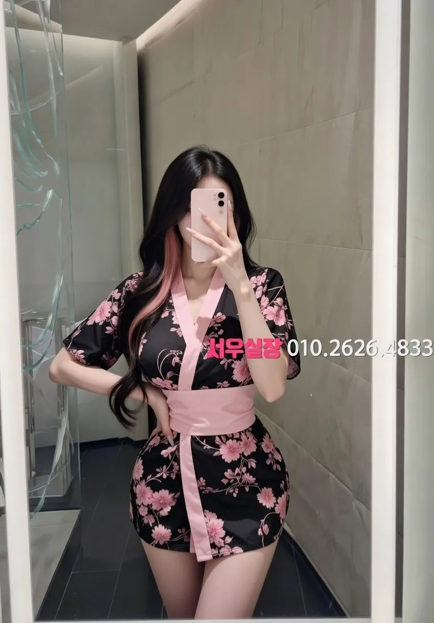 내외동 러시아노래방 프리미엄 라인업 28번 프로필