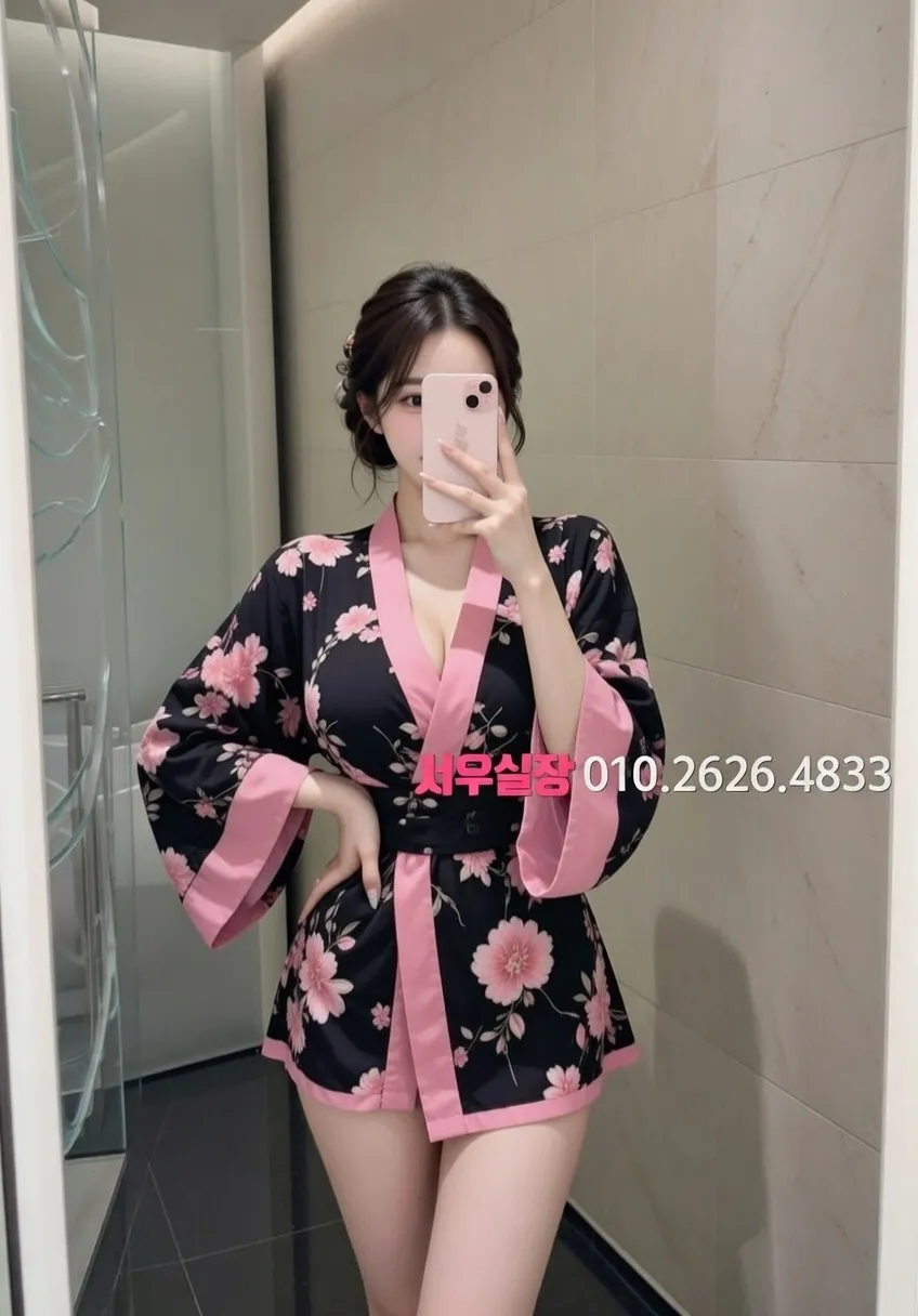 내외동 노래빵 프리미엄 라인업 20번 프로필