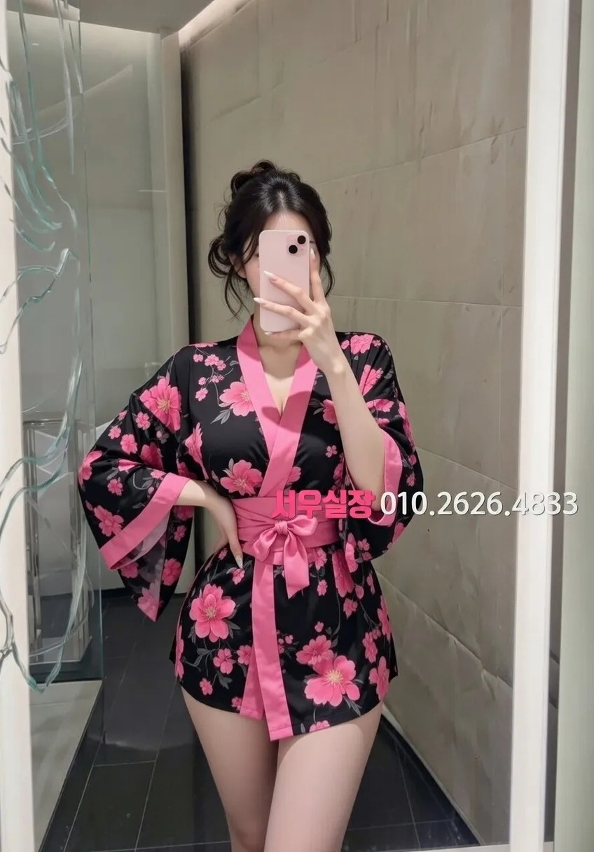 내외동 다국적 프리미엄 라인업 32번 프로필